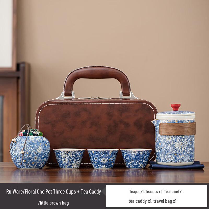 Ru Kiln Style Portable Kung Fu Tea Set