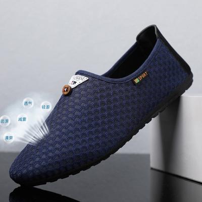 Erkek Ayakkabıları – Makosen ve Loafer Ayakkabılar