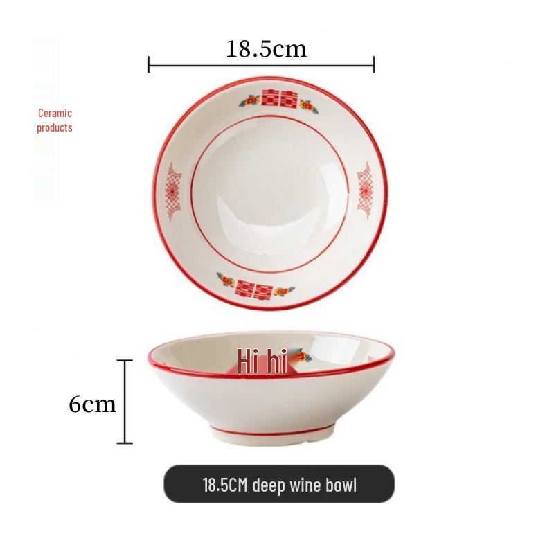 Set di Piatto Rotondo Rosso Ceramica Retrò Doppia Felicità - Piatto Basso, Piatto Piatto, Piatto per Hot Pot, Piatto per Carne, Piatto per Salsa e Piatto per Pesce per Tavola da Ristorante.