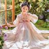 Anneyol Girls' Summer Hanfu Princess Dress