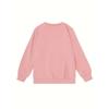 Kids Sweatshirt Round-neck Hoodie - Black Cat Holding Fish Silhouette Machine Washable, Spring And Autumn, Sportswear And Casual Wear