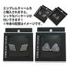 [AWESOME] Emblem Charm Emblem: Mini Heart (1 set of 2) ASCM-020