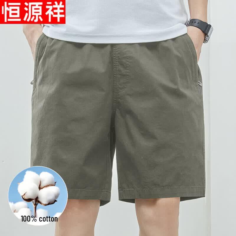Hengyuanxiang Men's Pure Cotton Summer Casual Shorts