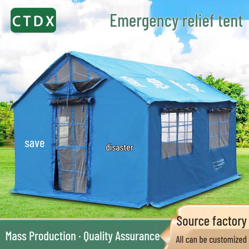 CTDX 12sqm Emergency Disaster Relief Tent