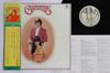 LP Record CARPENTERS - Golden Prize Vol.2 GP225 A&M 1974 Japan Obi Pop Used