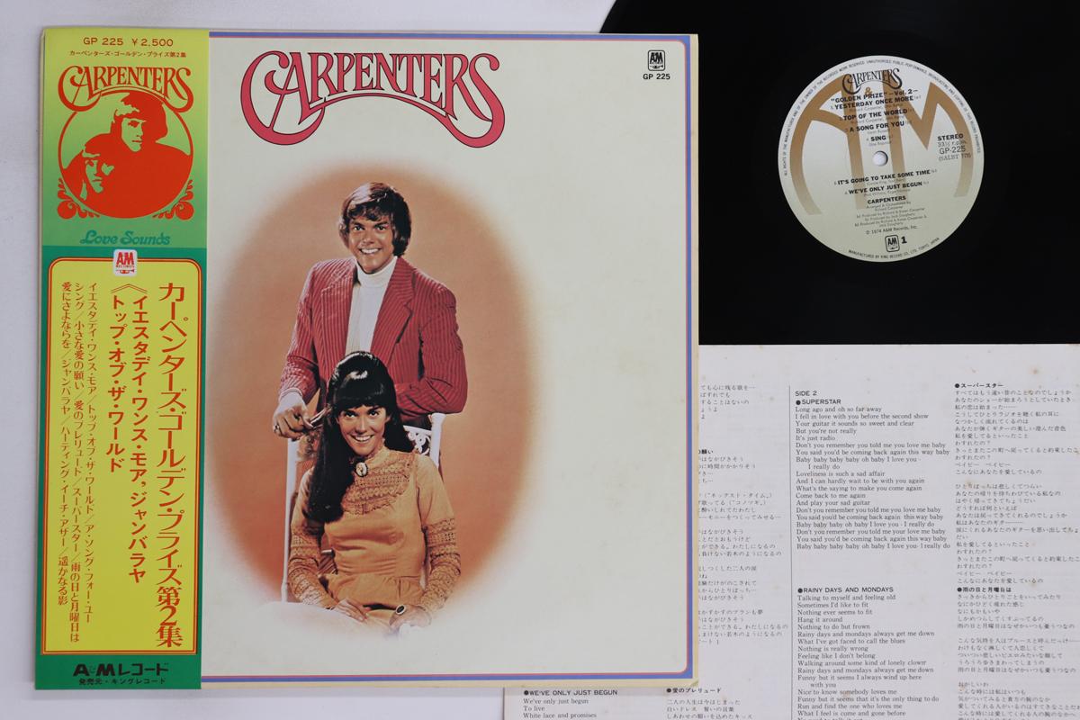 

LP Пластинка CARPENTERS - Golden Prize Vol.2 GP225 A&M 1974 Япония Оби Поп Б/у