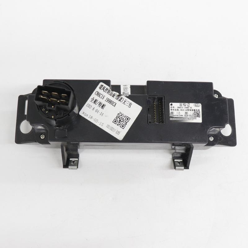 Compatible with Transit Air Conditioning and Heater Controller, Tursun N520 Knob Switch