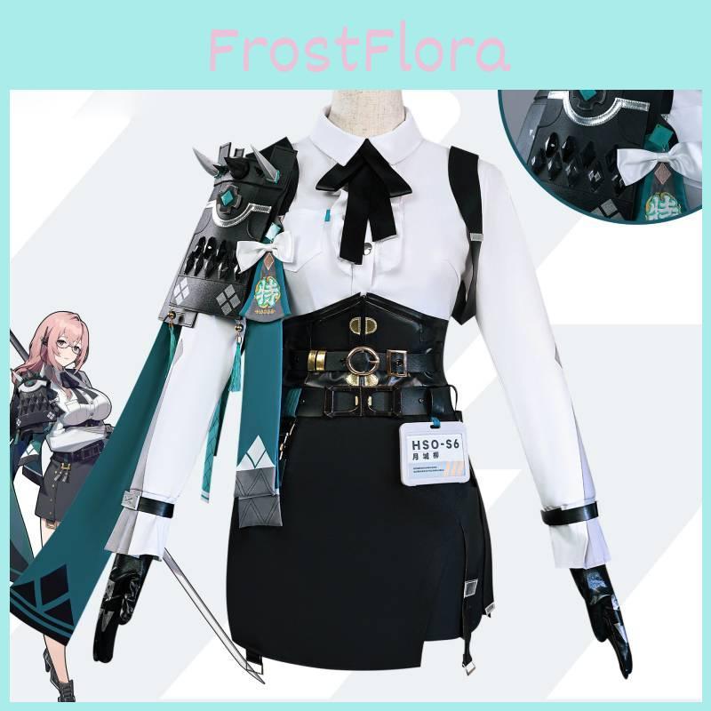 Zone Zero Zenless Tsukishiro Yanagi Cosplay Costume Halloween Party Clothing