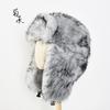 Faux Fur Hat Women Men Winter Warm Ear Protection Beanie Outdoor Snow Hiking Cap