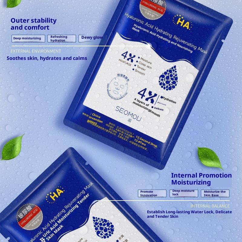 Hyaluronic Acid Silk Mask Hydrating and Moisturizing 24K Anti-aging Tightening Skin