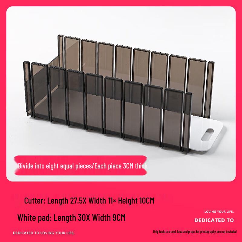 

Shise Shenghuo Commercial Cake Roll Divider