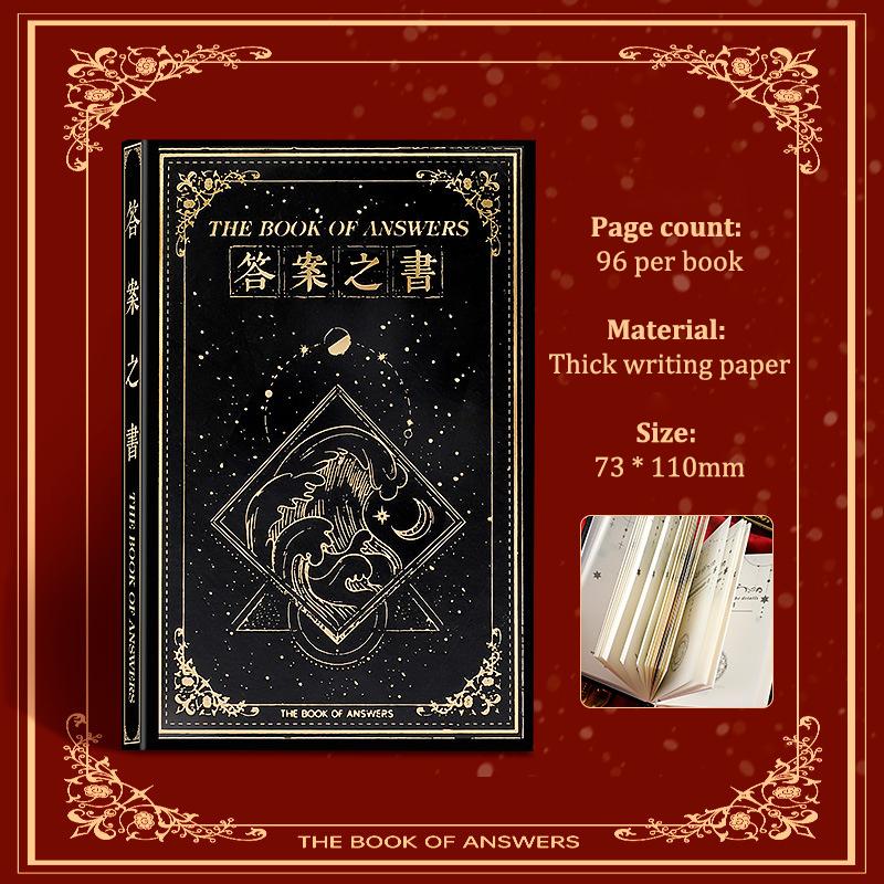 

Креативный Забавный Мини Блокнот Книга Ответов Портативный Карманный Блокнот Студенческий Блокнот Офисные Принадлежности Студенческие Канцелярские Товары Подарки