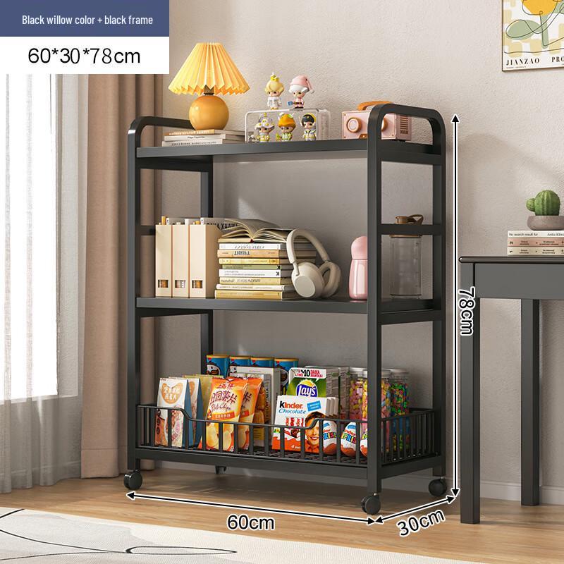 De Ou Xing Guang Kitchen Storage Rack