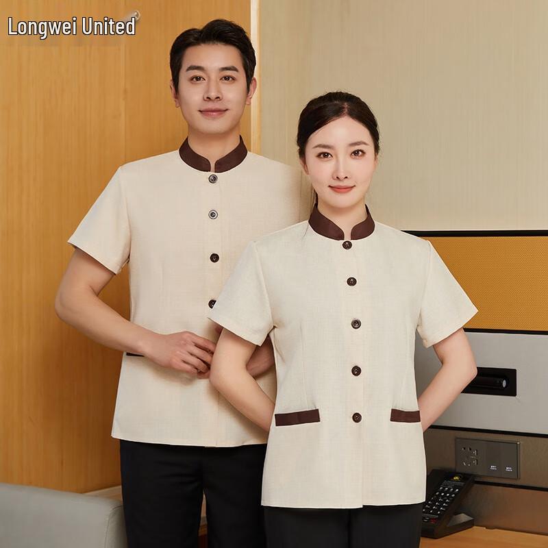 

Summer Breathable Cleaning Uniform 6XL