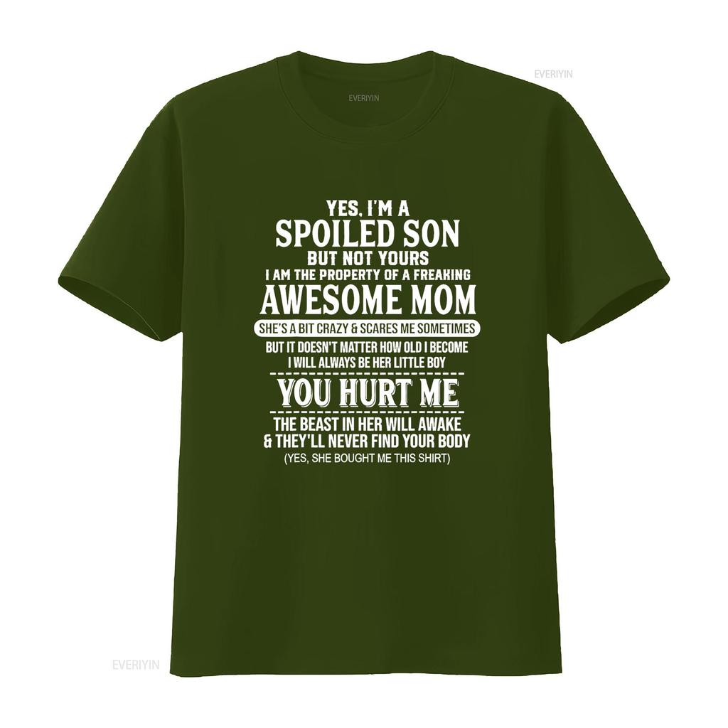 Ja, ich bin ein verwöhnter Sohn, aber nicht von dir! Verdammt tolles Mama T-Shirt, vintage gewaschen, Herren Top für den Alltag, leicht atmungsaktiv