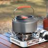 Xinjingzhou Outdoor Camping Coffee Kettle