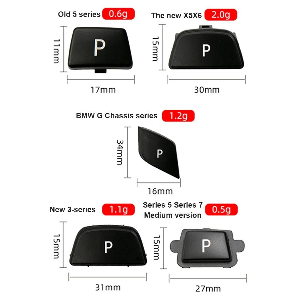 Manetă Schimbător Viteze Auto Buton P Parcare Negru Pian Pentru BMW Seria 3 5 7 X3 X4 X5 X6 E90 F30 F10 F01 F25 F26 E70 F15 F16 G30