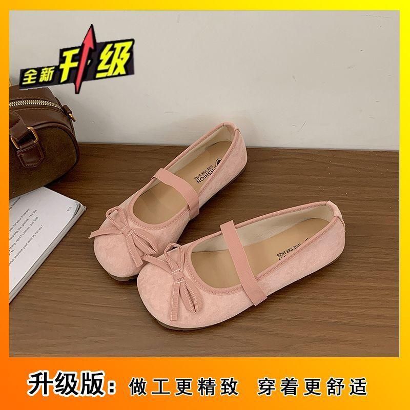 

French shallow mouth outer wear temperament flat shoes 2025 spring and summer bow ballet shoes women Mary Jane shoes women 40