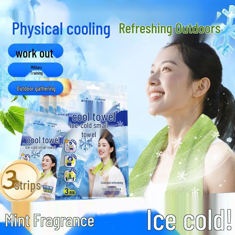 Haisihainuo 3-Pack Washable Cooling Towels for Outdoor Sports