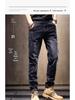 Men's Slim Straight Black & Gray Jeans: 2025 Fashion Elastic Skinny Casual Trousers