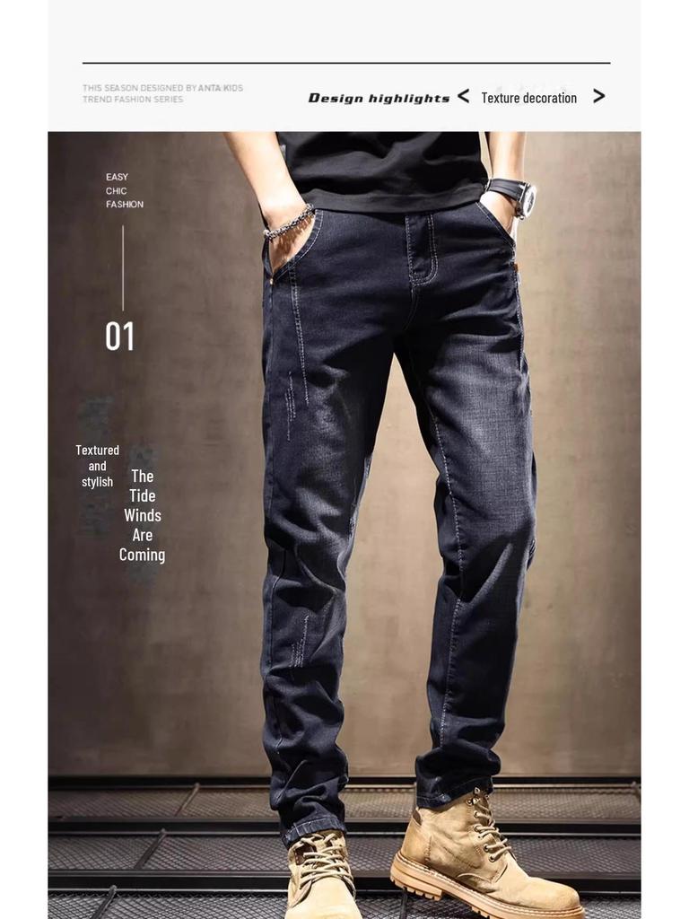 Men's Slim Straight Black & Gray Jeans: 2025 Fashion Elastic Skinny Casual Trousers