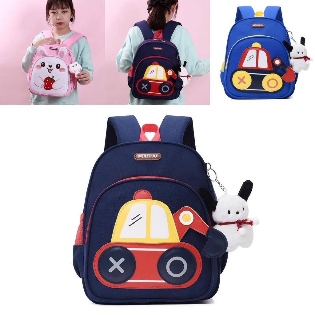 Childrens Rabbit Car Pattern Backpack With Breathable Oxford Fabric For Elementary School Students