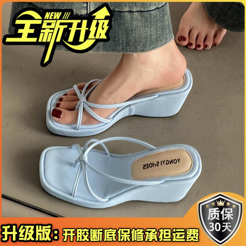Summer Fashion Flip-flops French Toe Sandals Women's Shoes Outer Wear Thin Belt Vacation Evening Wedge Sandals