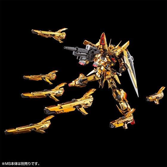 RG Akatsuki Gundam Shiranui Pack & HG Zeus Silhouette Connecting Parts Set, PS 1/144 Scale Assembled Plastic Model Kit, Color-Coded, Online Exclusive
