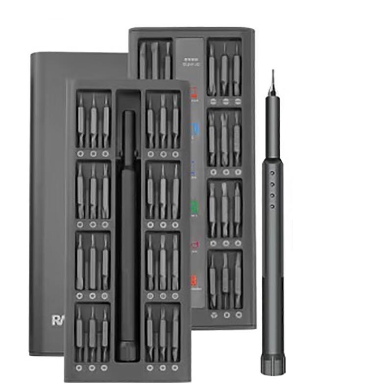 Yilan 97-in-1 Precision Screwdriver Set