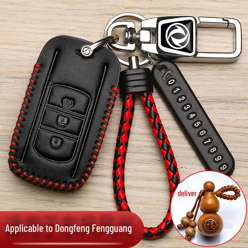 Fengguang Car Key Cover for 500, 580, S560, ix5, 330, 370 - High-End Foldable Key Bag