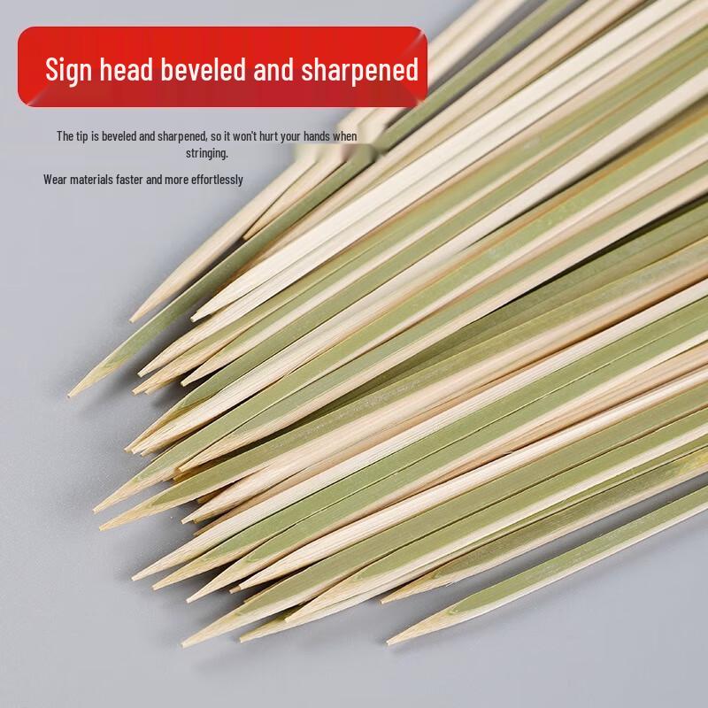ZISIZ Flat Bamboo BBQ Skewers