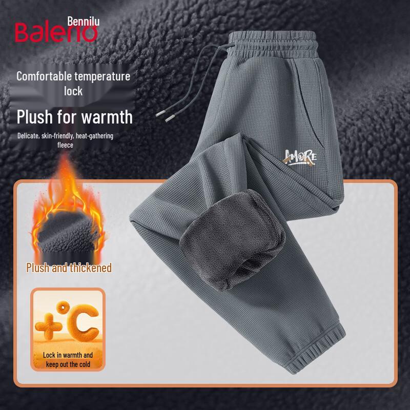 

Baleno Men s Heavyweight Fleece Lined Joggers 2XL