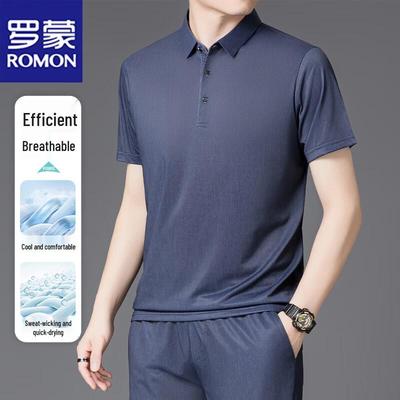 Herren Ice Silk Poloshirt