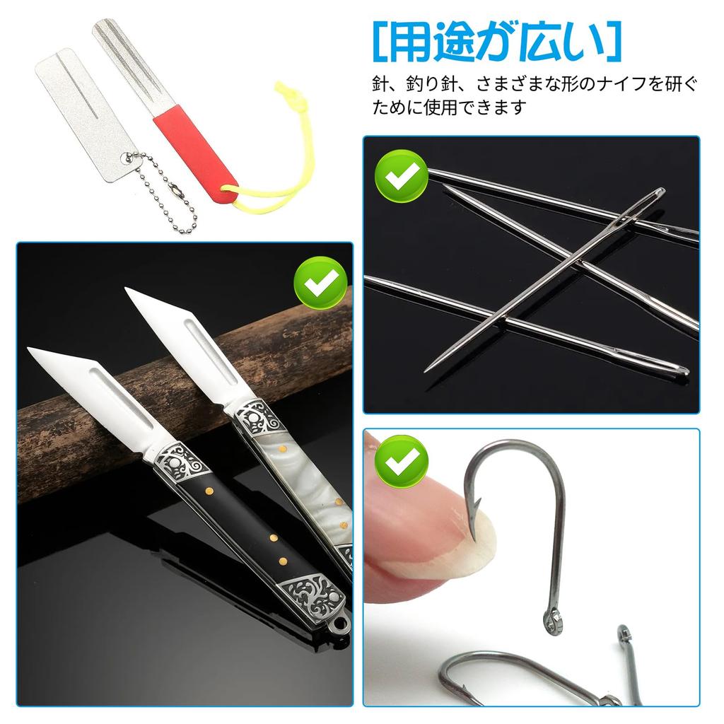 Doyime Hook Sharpener, 2 Pieces, Fishhook Sharpener, Grinding Sharpener, Needle