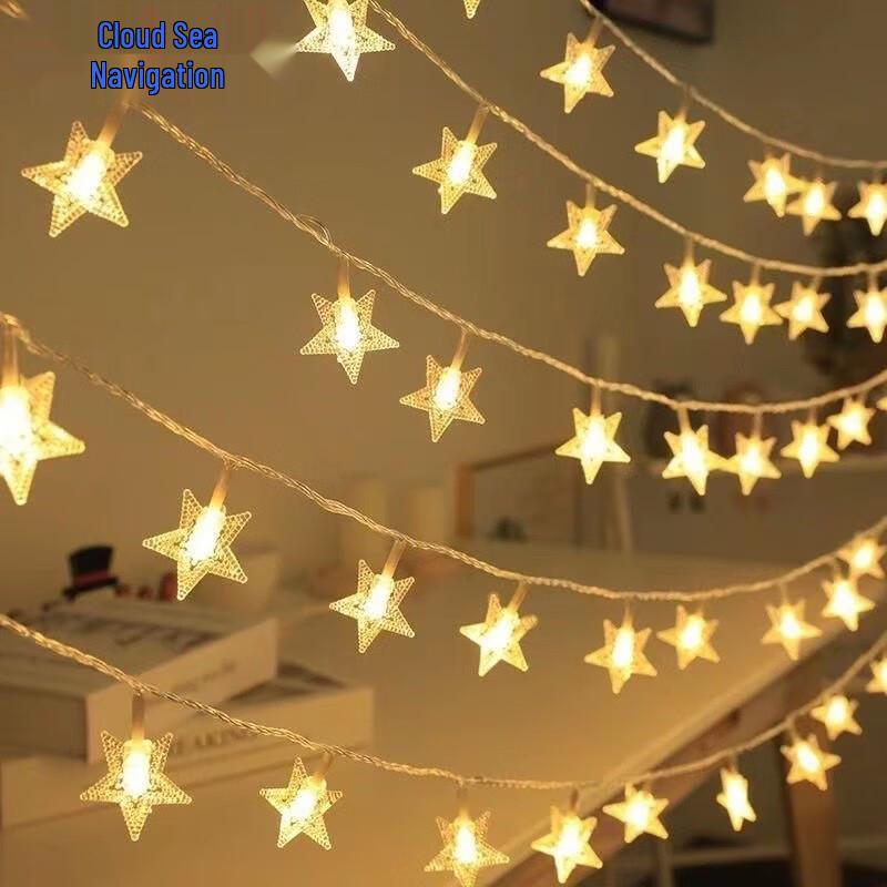 Yunhaihang LED Warm Star String Lights, 10m 80 Lights