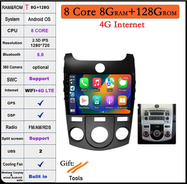 For KIA Forte Cerato 2008 - 2012 Android 14 Touch Screen Car Radio Multimedia Player Video GPS Navigaion DSP 4G Let