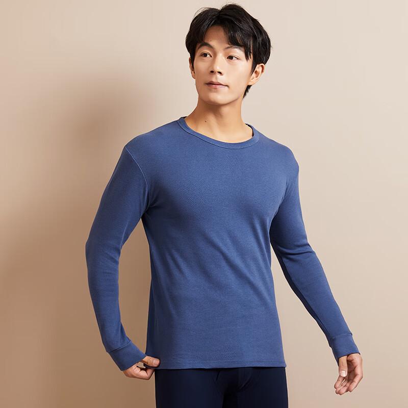 Lonsa Men's 10A Antibacterial Pure Cotton Round Neck Base Layer Top
