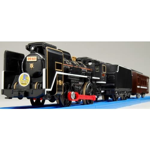 Plarail S-53 C57 No. 1 SL Yamaguchi