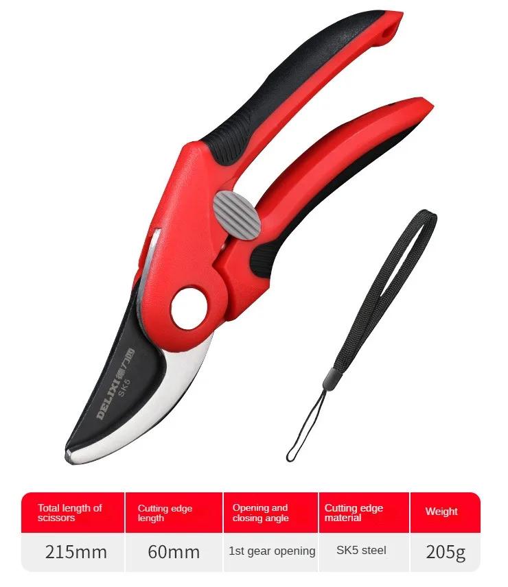 

Секатор Садовые секаторы Нержавеющая сталь Инструменты для обрезки Ножницы для веток Садовые ножницы для обрезки веток деревьев и цветов