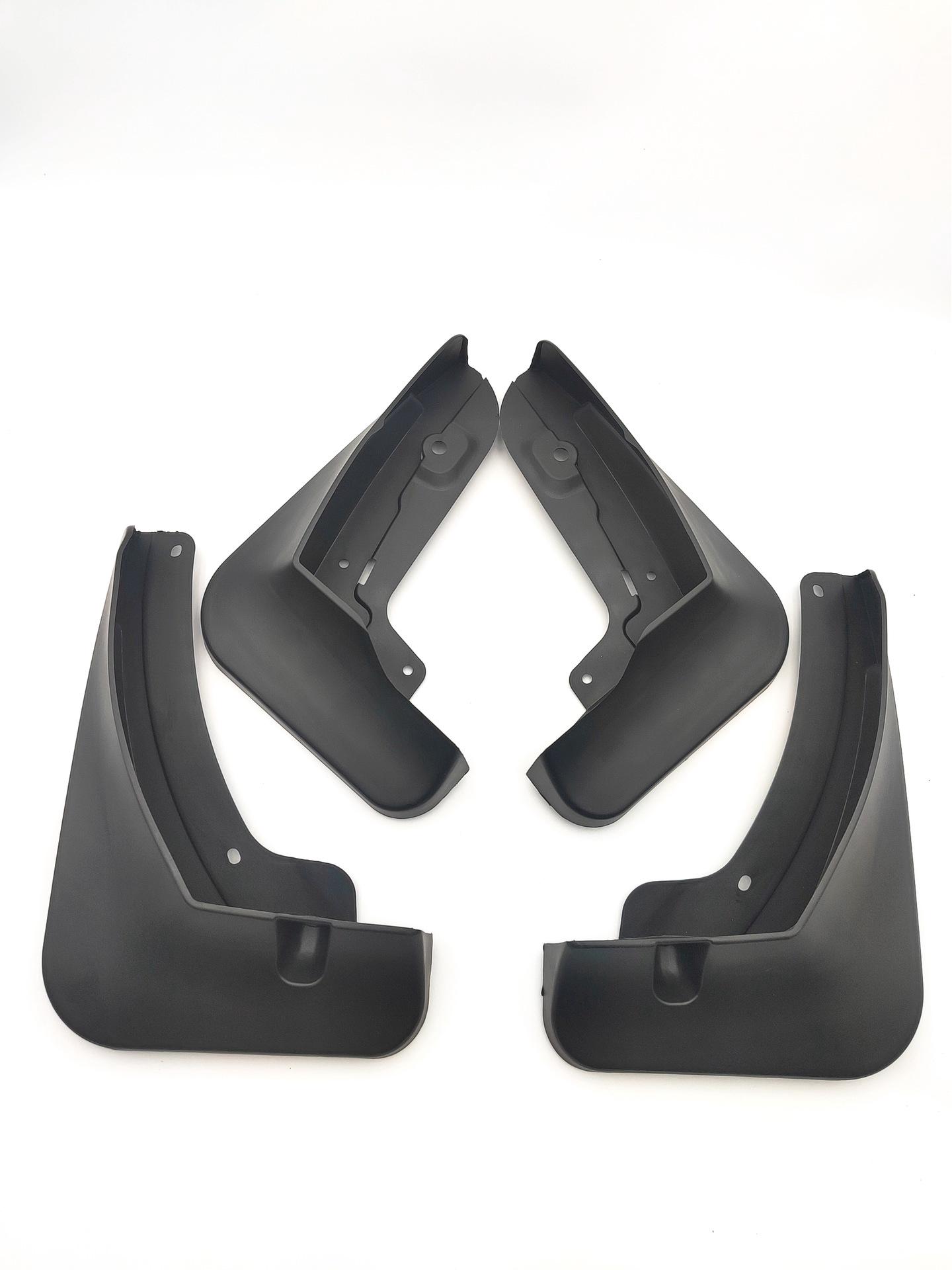 

Брызговики Bestune T90: Внедорожные аксессуары без сверления