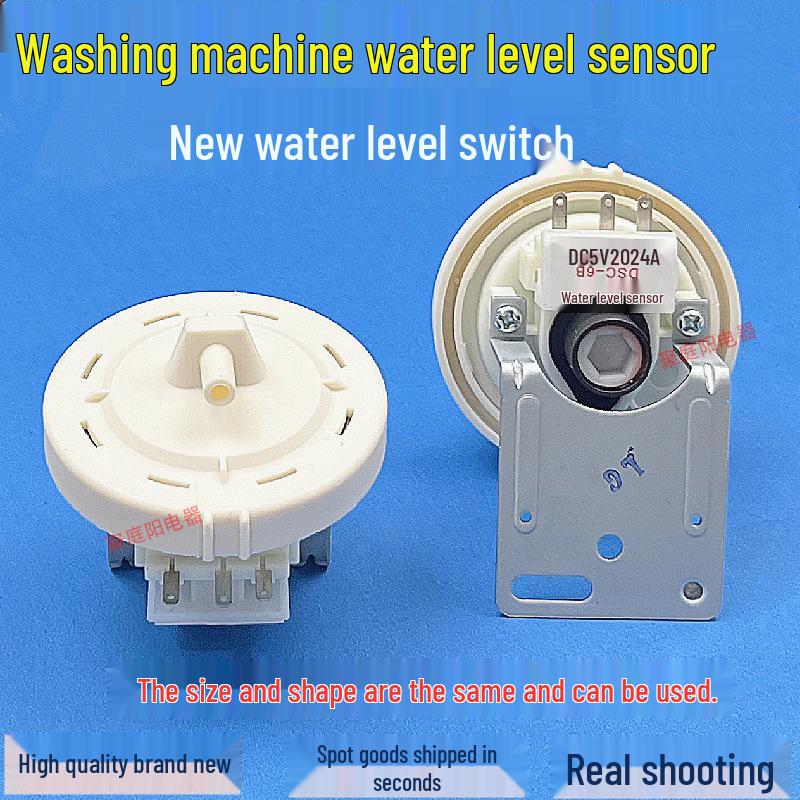 Little Swan TG80-1229EDS Drum Washing Machine Water Level Sensor 1411DXS Rubber Air Hose