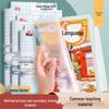 Self-Adhesive Transparent Frosted Book Protector Sleeve for A4 Junior High Textbooks
