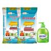 Household Essentials: Blue Moon Aloe Hand Wash & Arowana Rice Combo