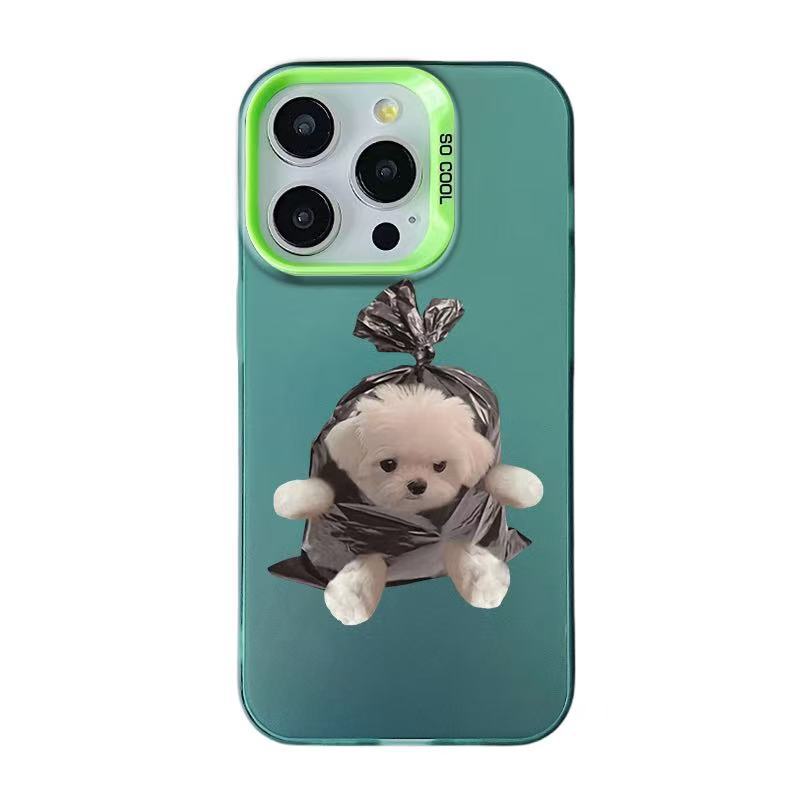 The New Bag Puppy Is Suitable for Iphone17 Mobile Phone Case Apple 15promax/14 Europe and America 13pro12 Women 16