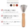 HELENA KIRAY Hairbrush Cleaner Brush Cleaning Hair and Dust Natural Brush - Tool, Remover, Cleaning, Comb, Wood, Gift, Present, Women's (Brown