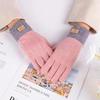 Korean Style Winter Touchscreen Knitted Gloves - Cute, Warm, Cold-Proof for Female Students & Cycling