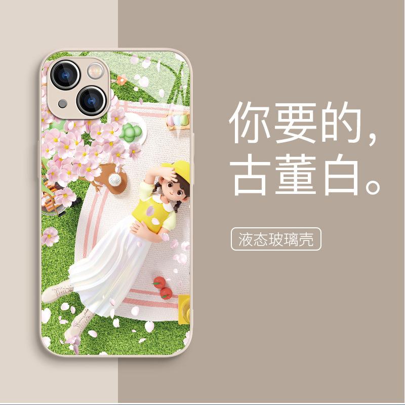 Processing mobile phone case 16 to print 15 photos glass case iphone13 film case 14 transparent case 12pro