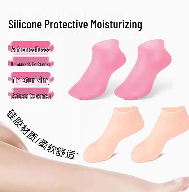

Silicone Moisturizing Anti-Slip Foot Cover for Softening Calluses and Cuticles Flesh Silicone - Small (Non-Slip)