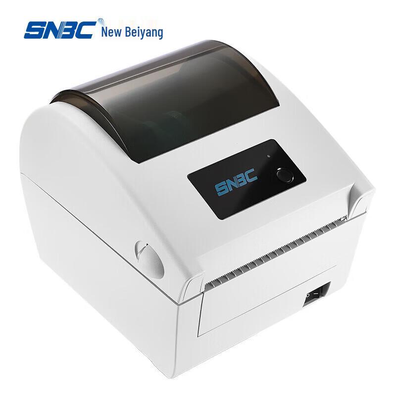 SNBC BTP-L540H Thermal Label Printer with Paper Bin CN Plug (adapter Included)