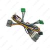 Compatible 08-13 Volvo XC90 Android Navigation Screen Power Cord Canbus Box.